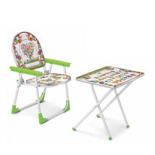 Classy Toy Set