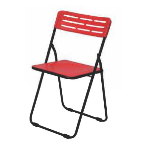 Folding Chair Comfort